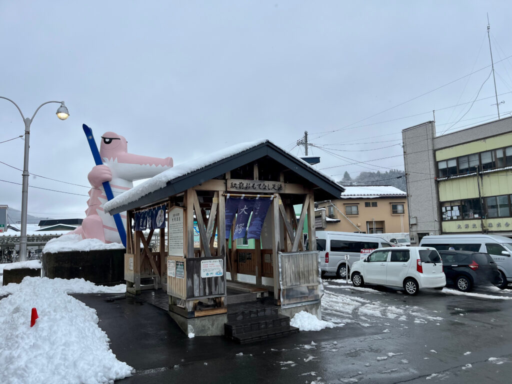 青森の大鰐温泉駅前足湯