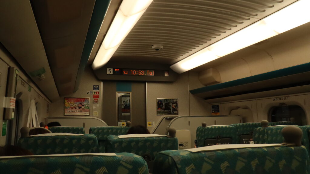 台湾新幹線の車内