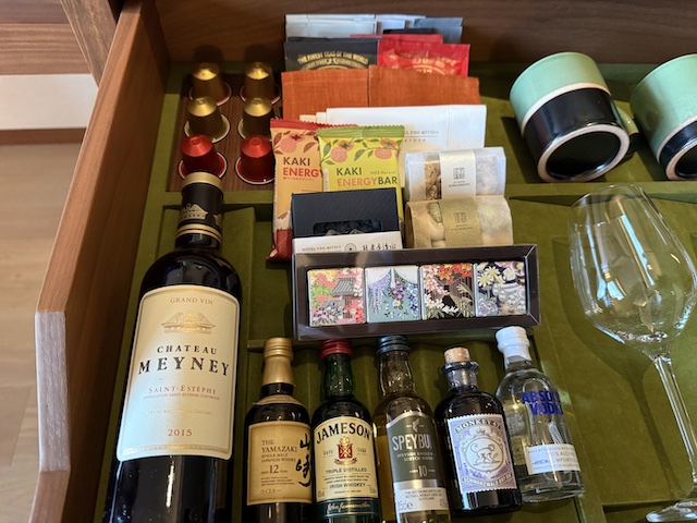 HOTEL THE MITSUI KYOTOのミニバー