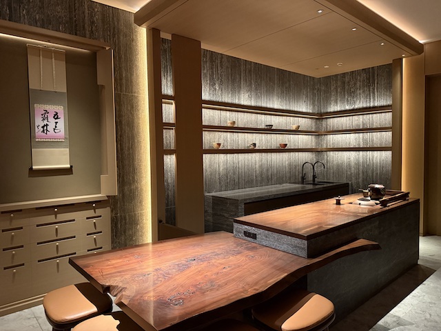 HOTEL THE MITSUI KYOTOの抹茶サービス