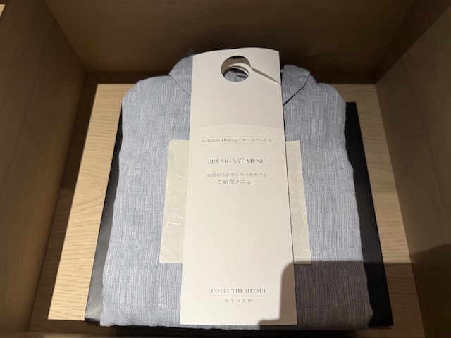 HOTEL THE MITSUI KYOTOのパジャマ
