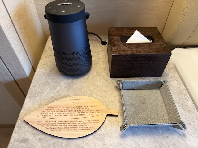 HOTEL THE MITSUI KYOTOのベッドサイド