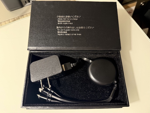 名古屋マリオットアソシアホテルの客室にある充電器